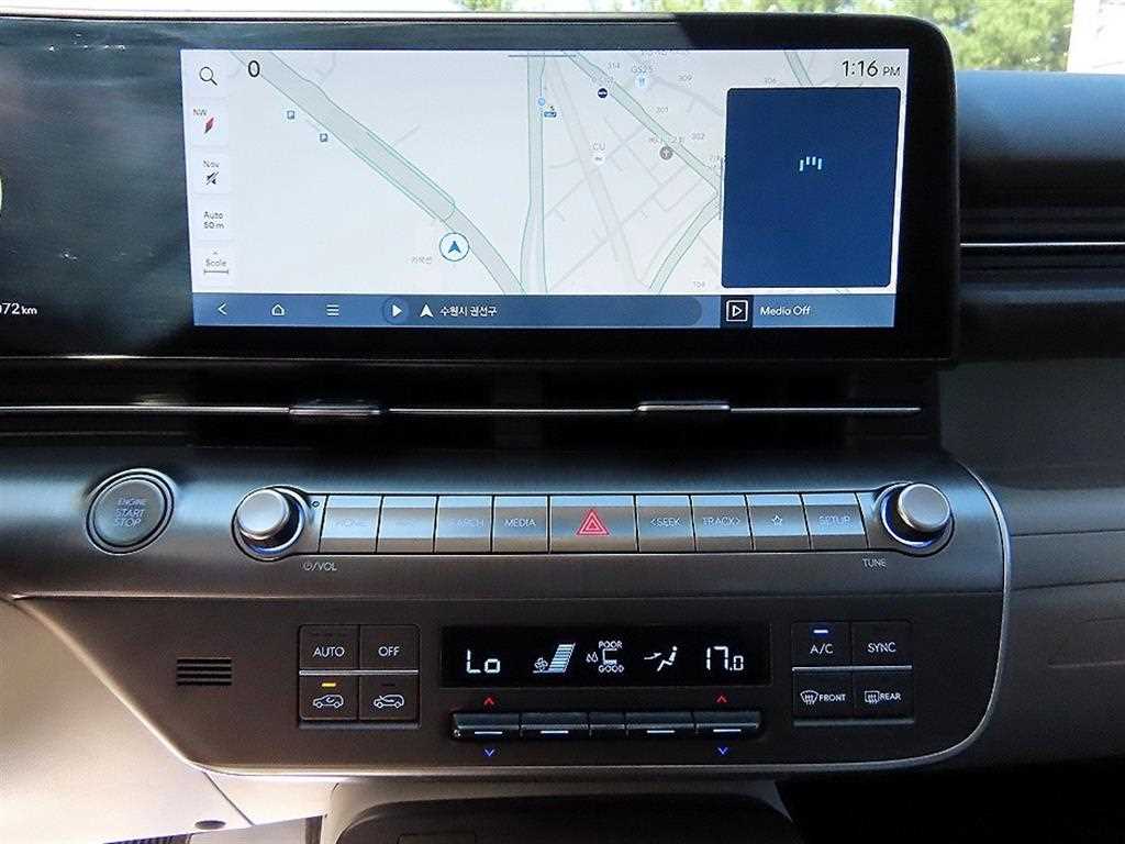 Hyundai Kona — photo 13