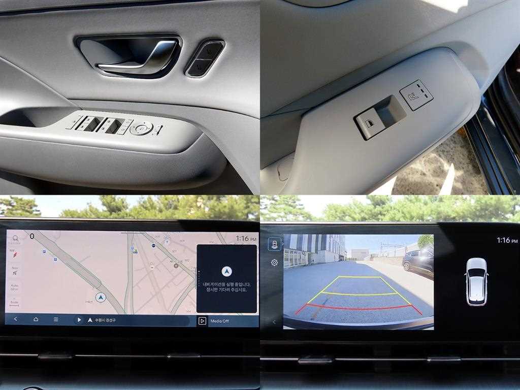 Hyundai Kona — photo 18