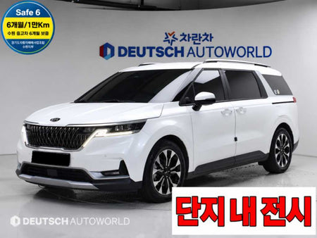 Kia Carnival — photo 01