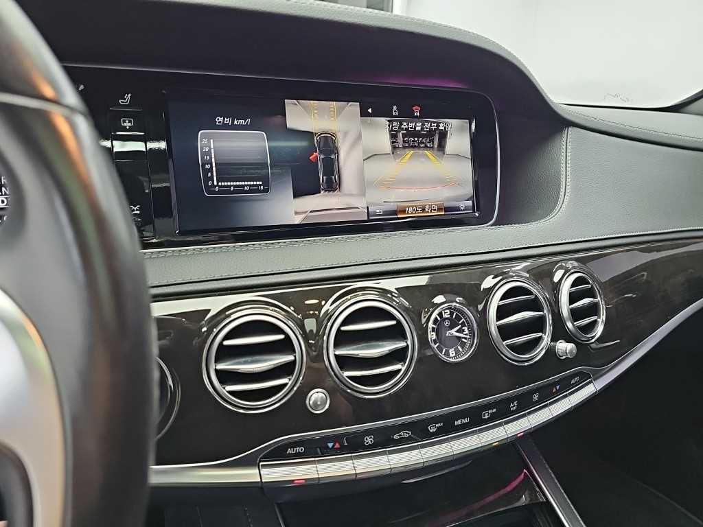 Mercedes-Benz S-Class — photo 10