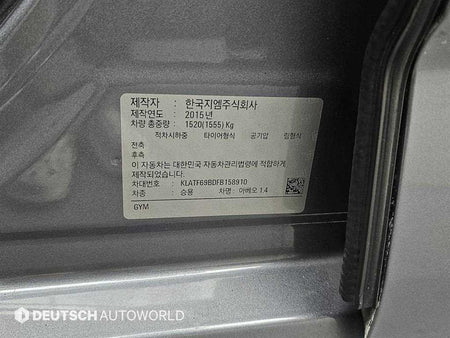 CHEVROLET Aveo — photo 20