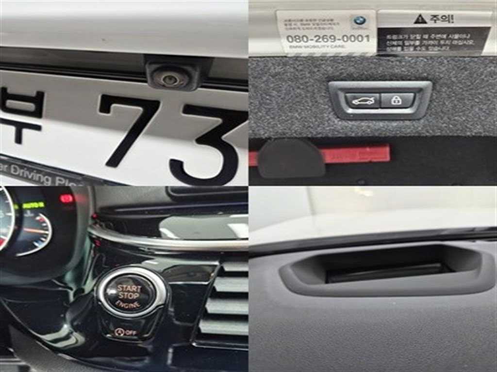 BMW 5-Series — photo 20