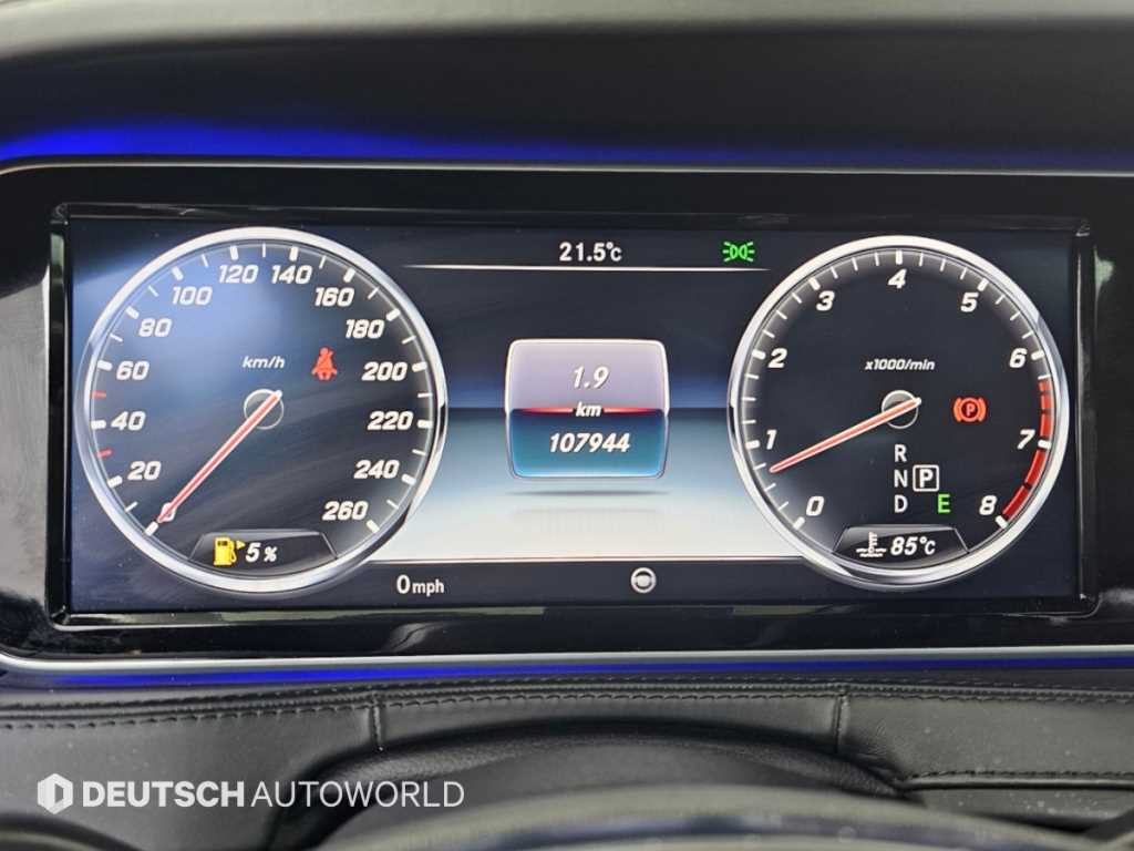 Mercedes-Benz S-Class — photo 08