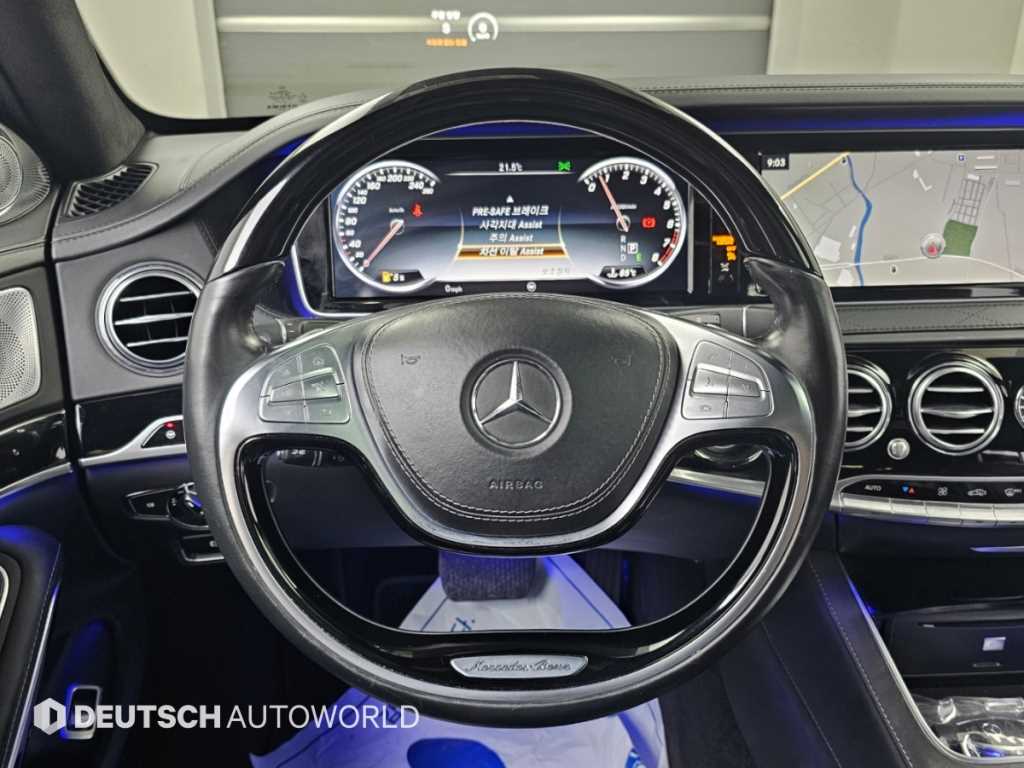 Mercedes-Benz S-Class — photo 13