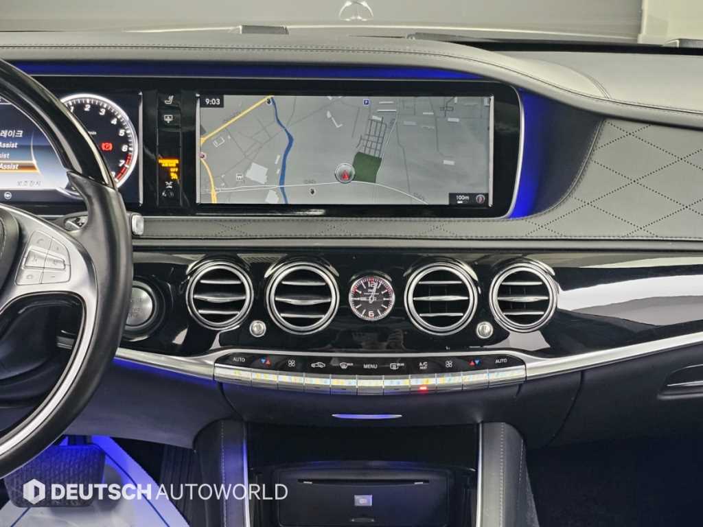 Mercedes-Benz S-Class — photo 14