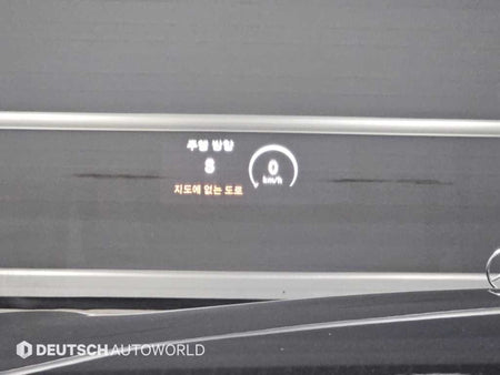 Mercedes-Benz S-Class — photo 17