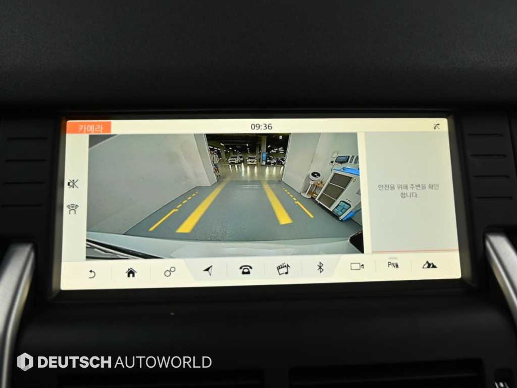 Land Rover Discovery Sport — photo 15