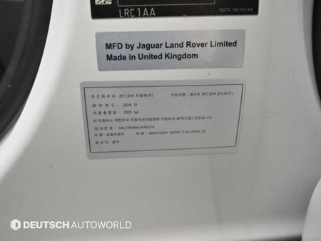 Land Rover Discovery Sport — photo 20