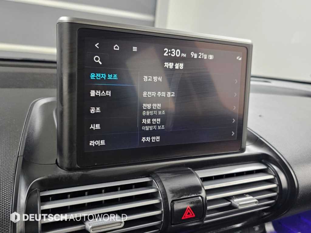 Hyundai Casper — photo 17