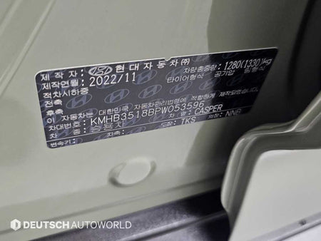 Hyundai Casper — photo 20