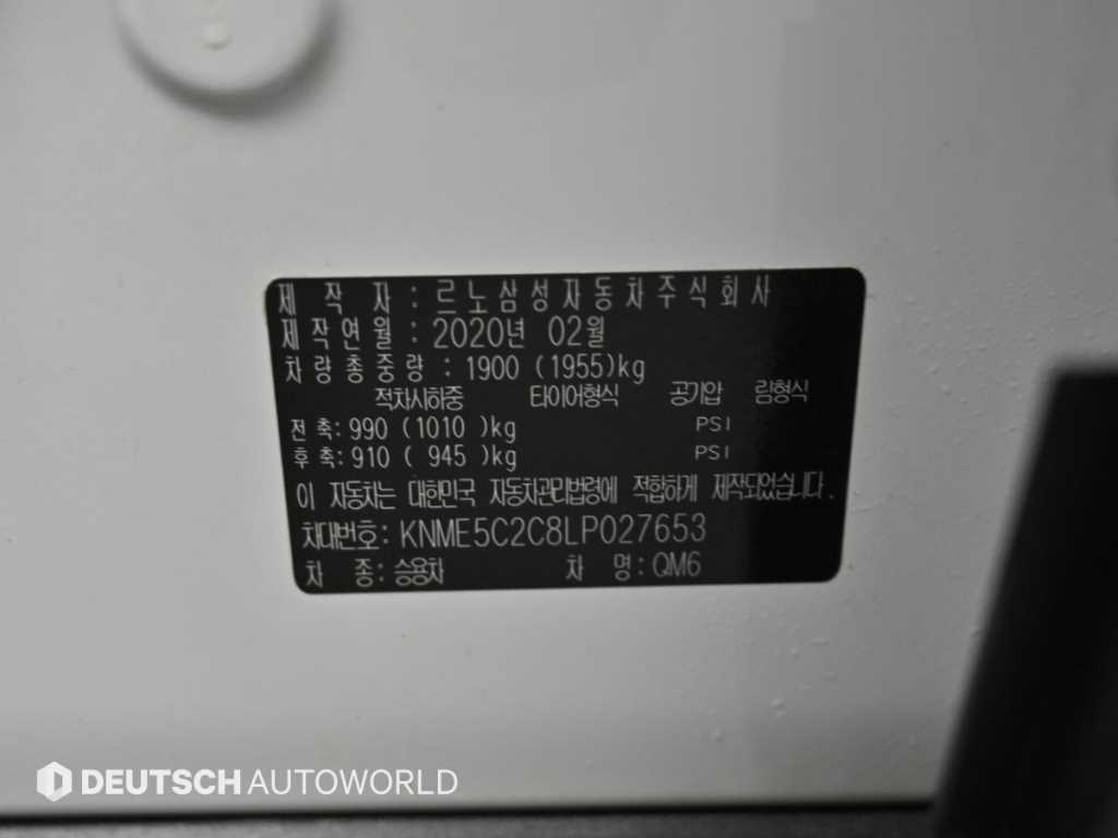 RENAULT QM6 — photo 20