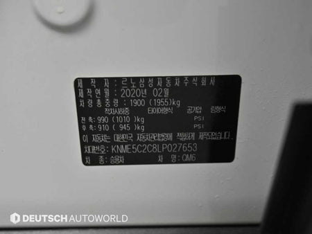 RENAULT QM6 — photo 20
