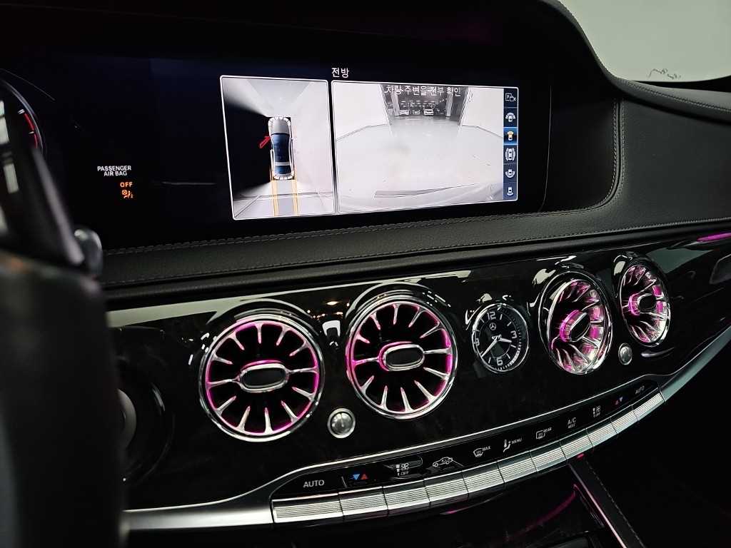 Mercedes-Benz S-Class — photo 10