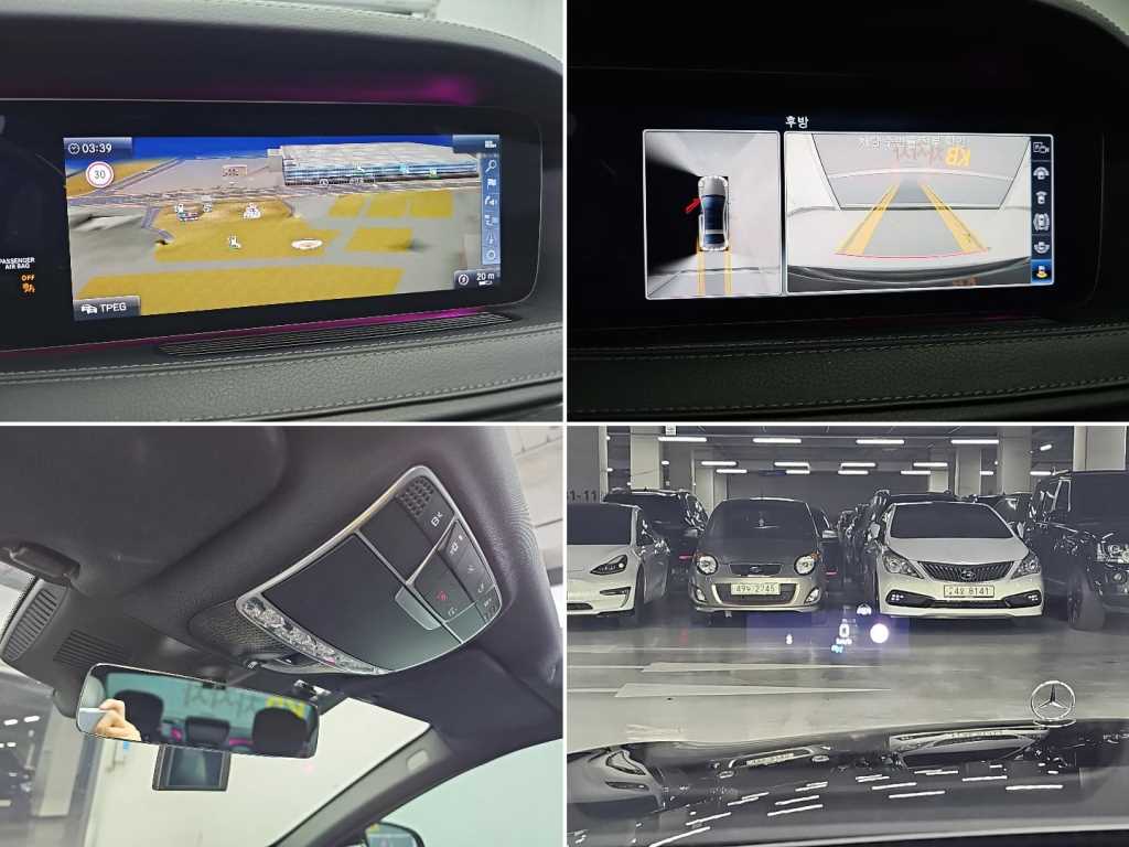 Mercedes-Benz S-Class — photo 16