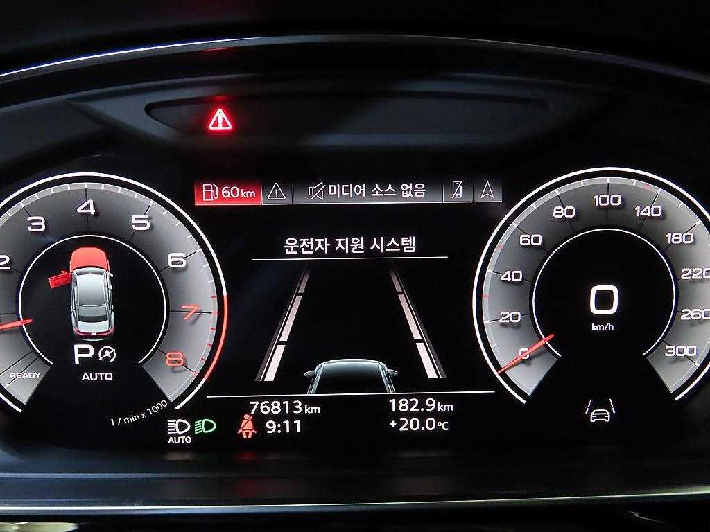 Audi A8 — photo 09