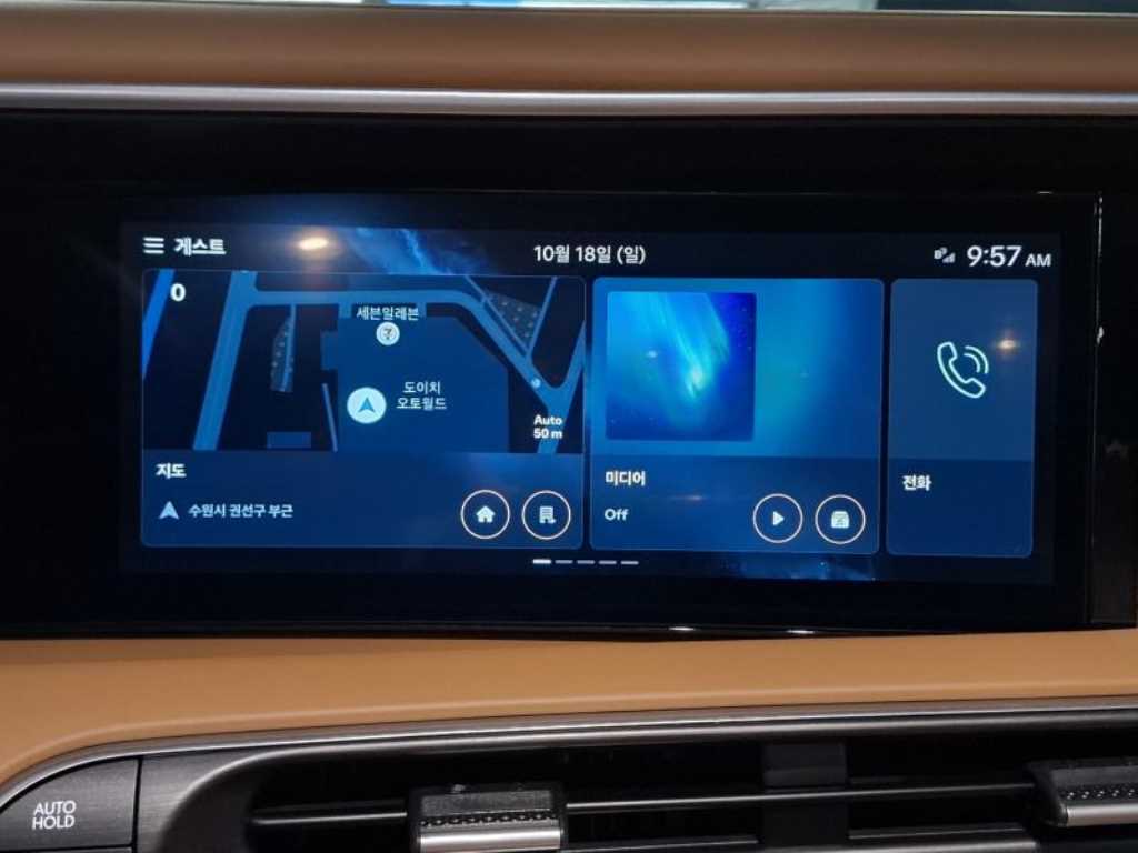 Hyundai Palisade — photo 16