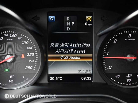 Mercedes-Benz GLC-Class — photo 17