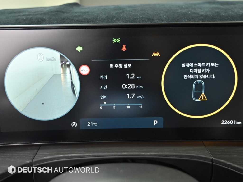 Hyundai Santafe — photo 08