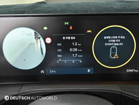 Hyundai Santafe — photo 08
