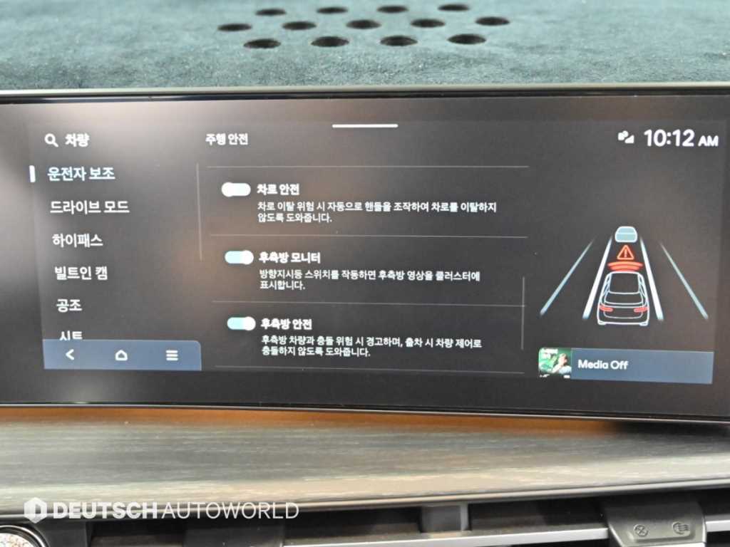 Hyundai Santafe — photo 17
