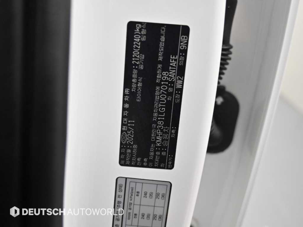 Hyundai Santafe — photo 20