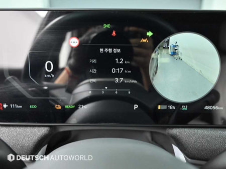 Kia EV3 — photo 08
