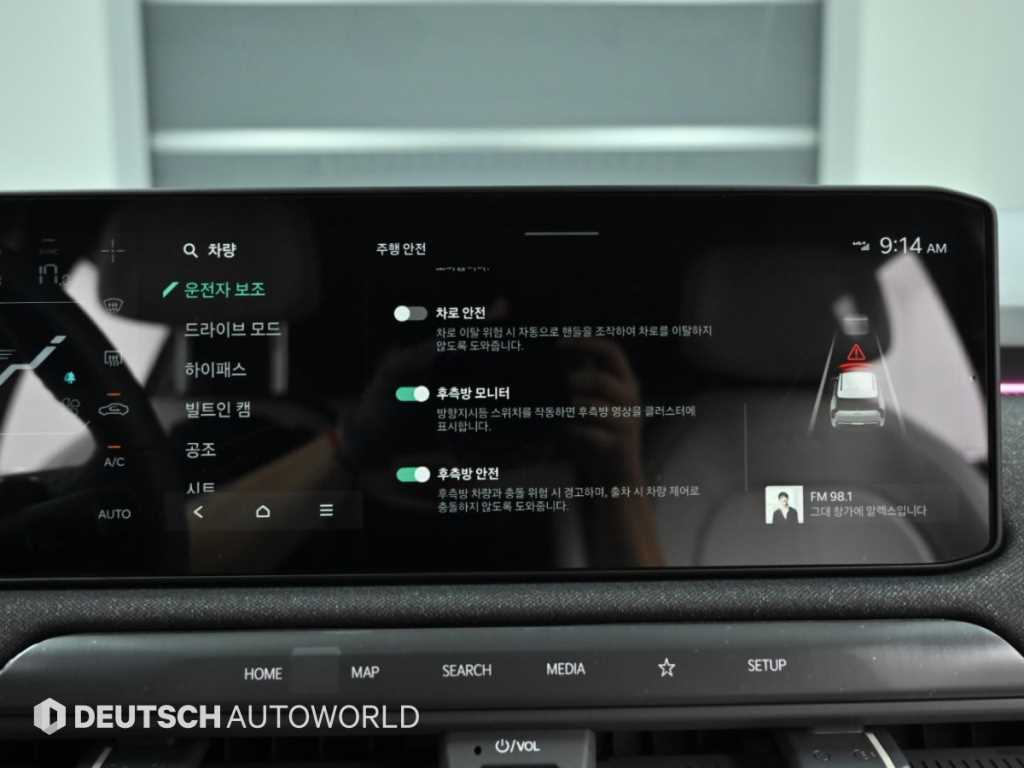 Kia EV3 — photo 17