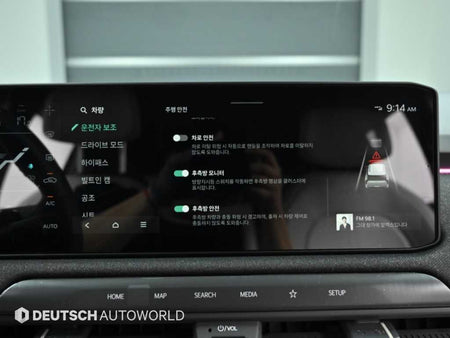 Kia EV3 — photo 17