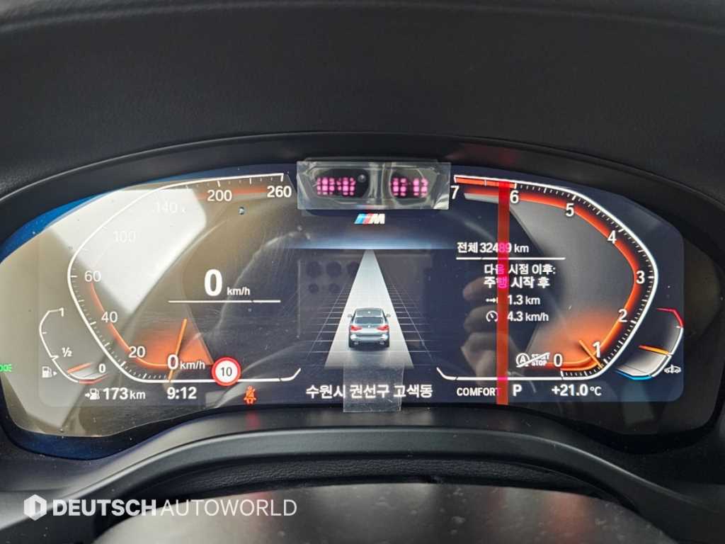 BMW X3 — photo 08