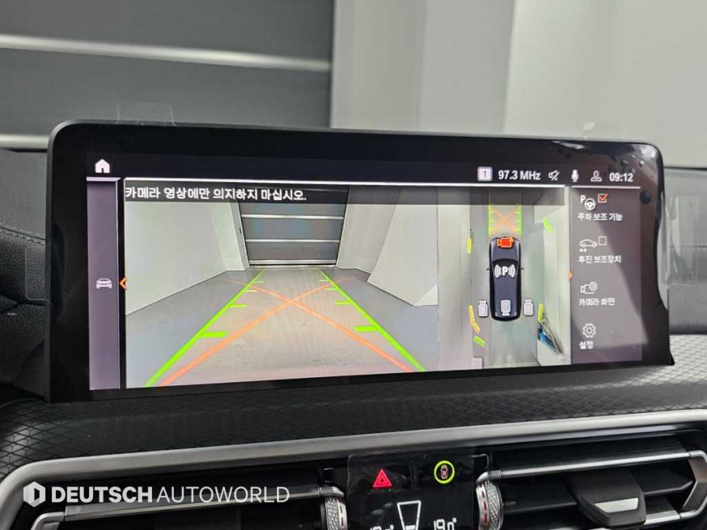 BMW X3 — photo 15