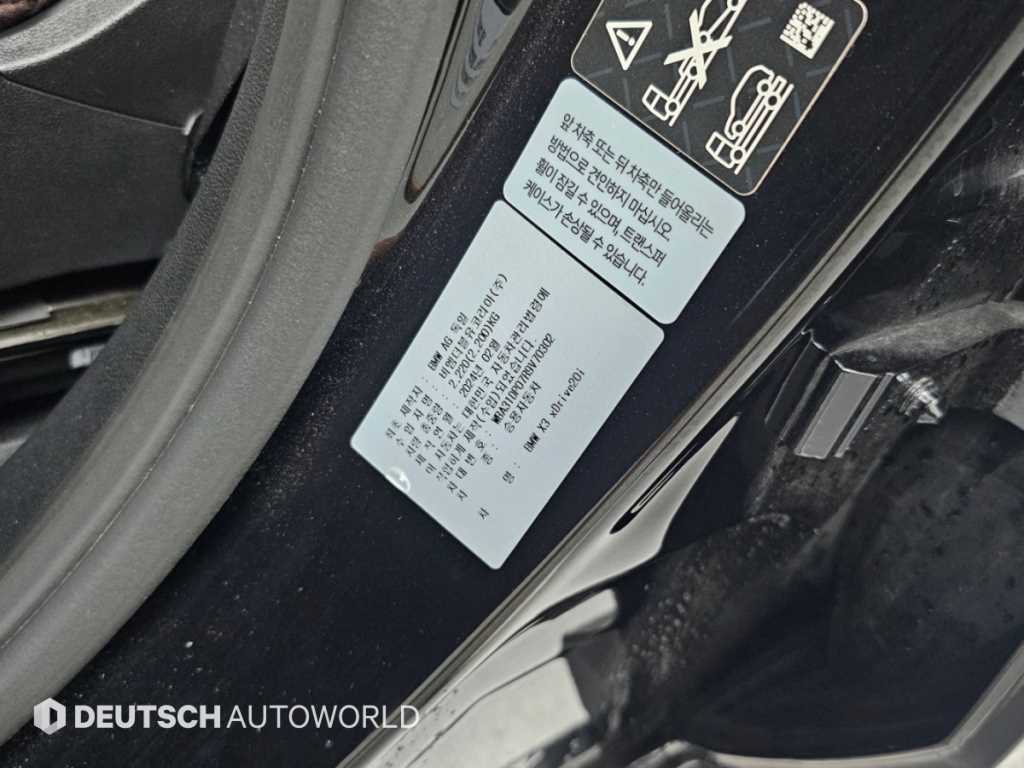 BMW X3 — photo 20