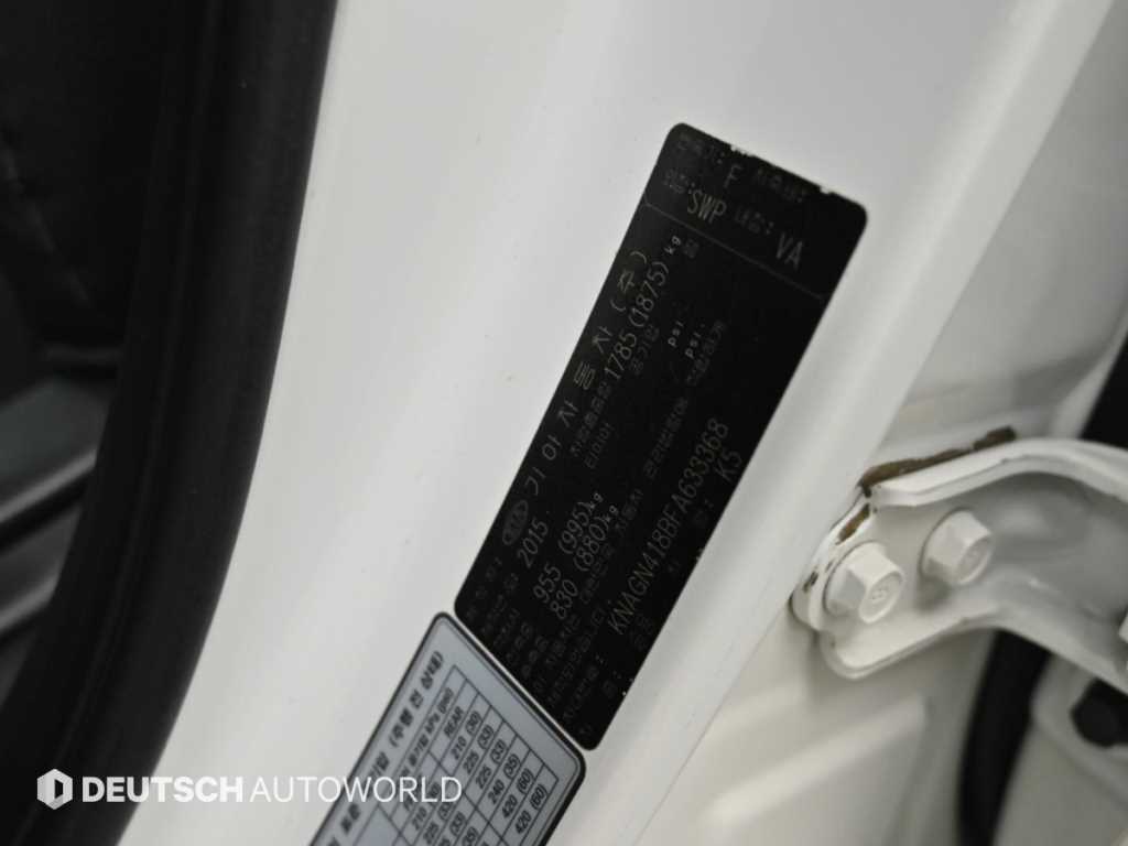 Kia K5 — photo 20
