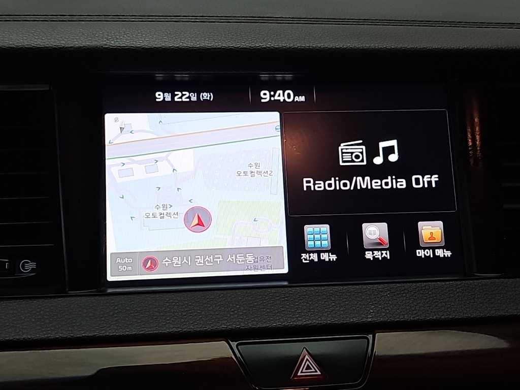 Kia K7 — photo 15