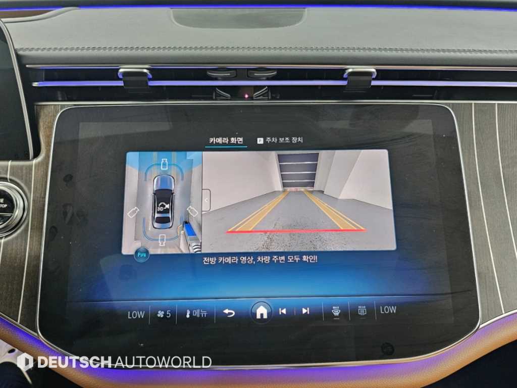 Mercedes-Benz E-Class — photo 15