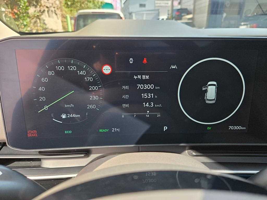 Kia Carnival — photo 09