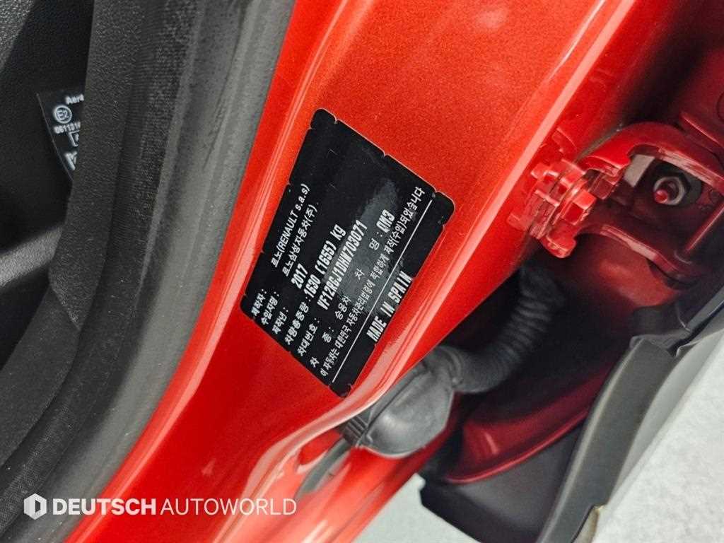 RENAULT QM3 — photo 20
