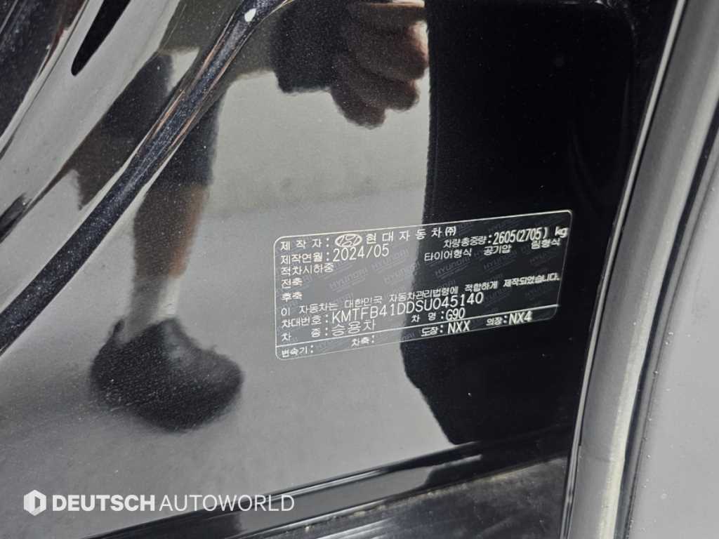 Genesis G90 — photo 20