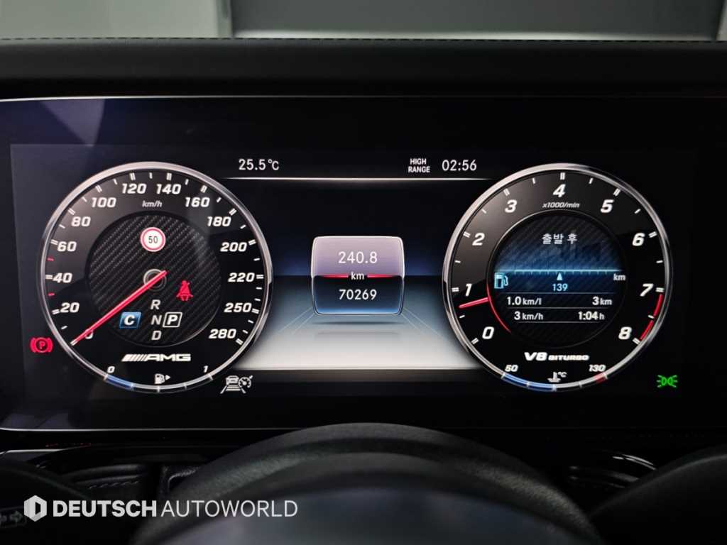 Mercedes-Benz G-Class — photo 08