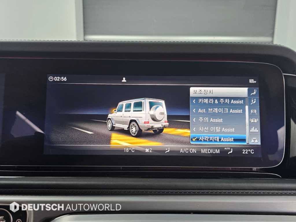 Mercedes-Benz G-Class — photo 17