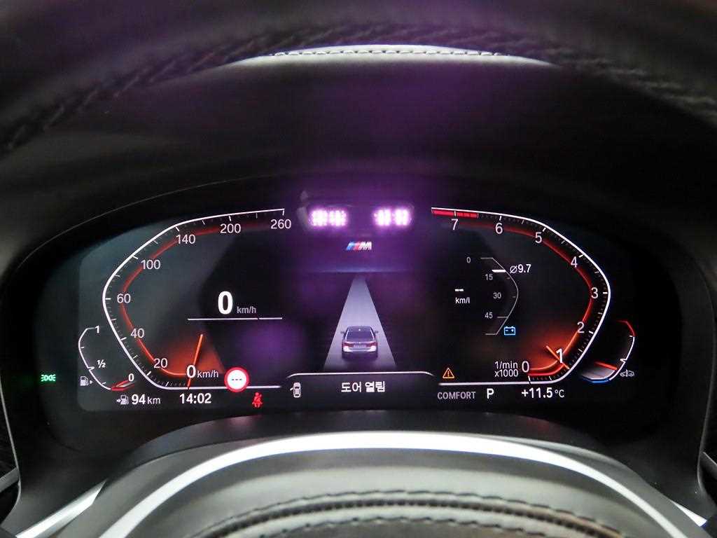 BMW 7-Series — photo 06