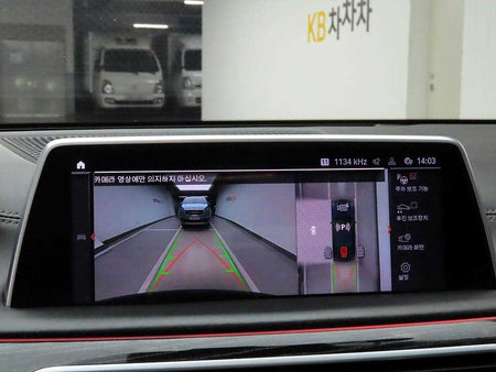 BMW 7-Series — photo 15