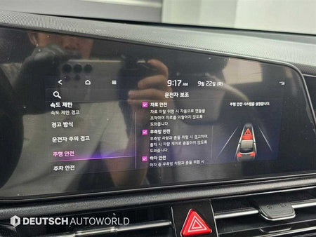 Kia Niro — photo 17