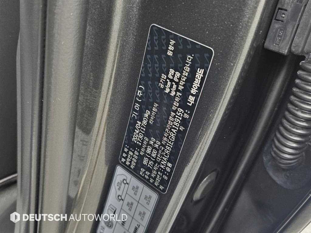 Kia Niro — photo 20