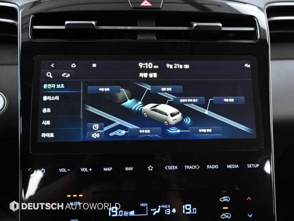 Hyundai Tucson — photo 17