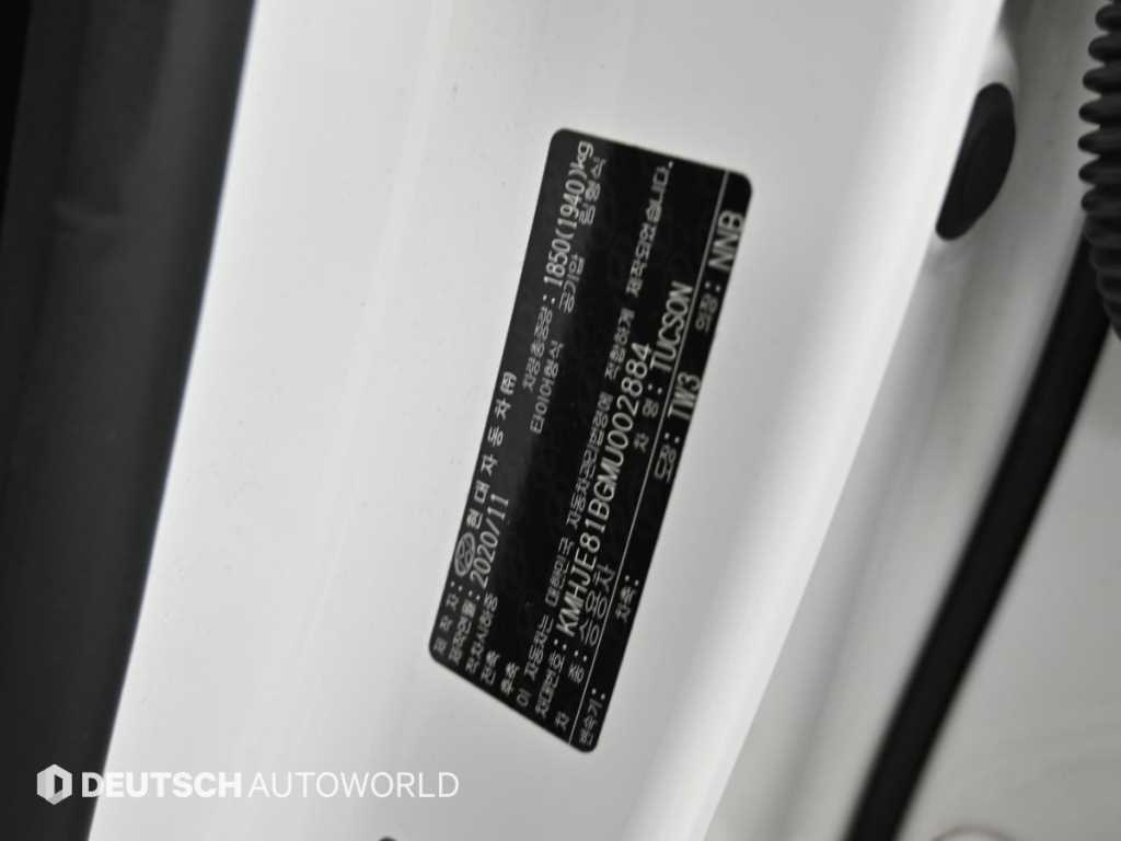 Hyundai Tucson — photo 20