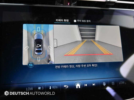 Mercedes-Benz E-Class — photo 17