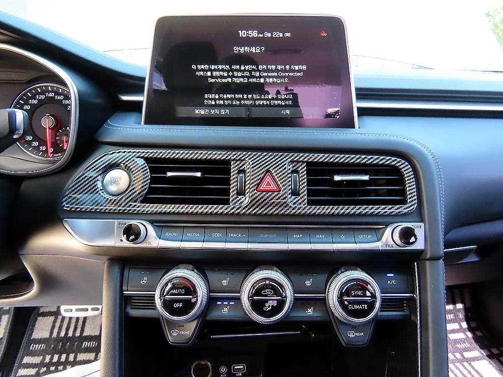 Genesis G70 — photo 13