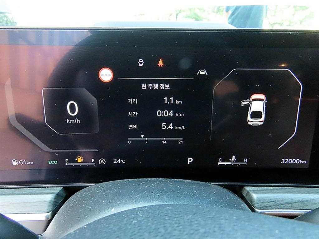 Kia K5 — photo 10