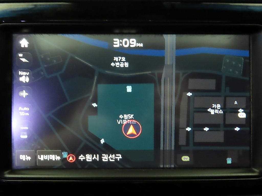 Kia Niro — photo 13