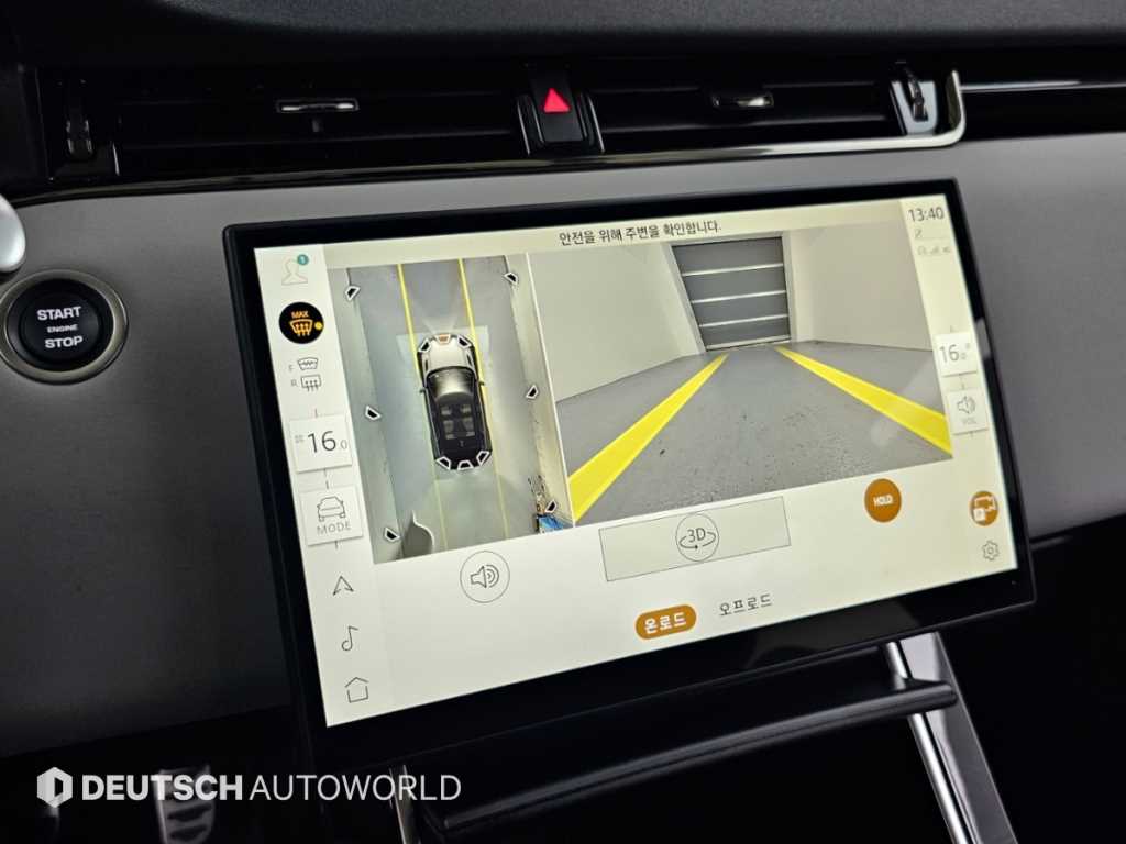 Land Rover Range Rover Evoque — photo 15